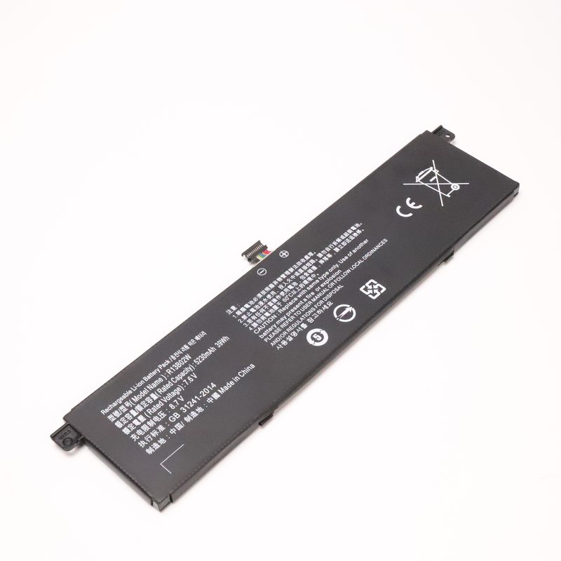 Better Electronics battery product 21